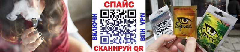 Бутират BDO 33%  Купить где  Сосногорск 