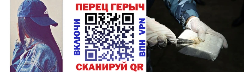 Купить  Сосногорск  Героин Heroin 