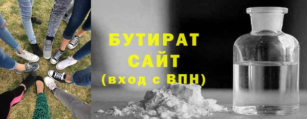 не бодяженный Баксан