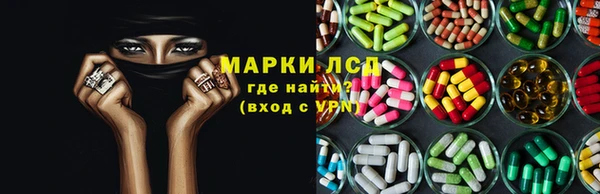 spice Белоозёрский
