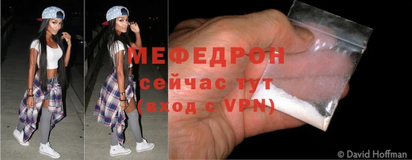 spice Белоозёрский