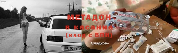 не бодяженный Баксан