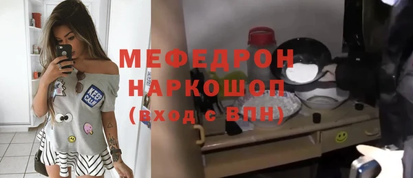 не бодяженный Баксан