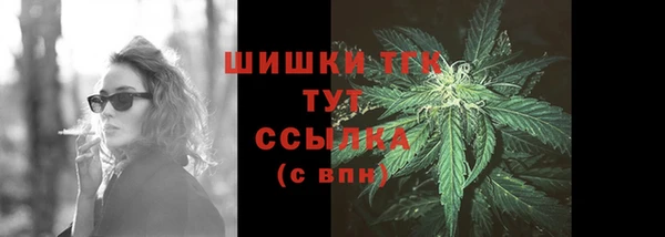 jwh Белокуриха
