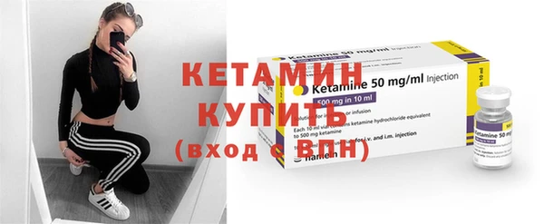 героин Балахна
