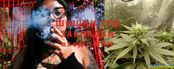 героин Балахна