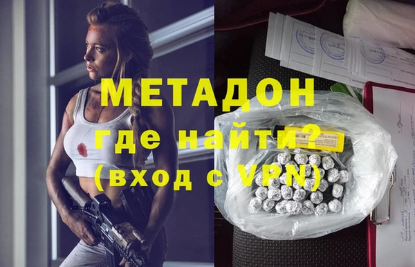 не бодяженный Баксан