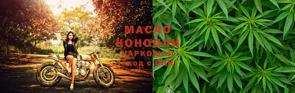 мефедрон VHQ Балабаново