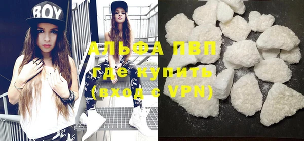 jwh Белокуриха