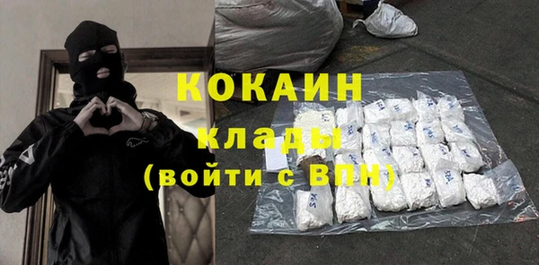 не бодяженный Баксан