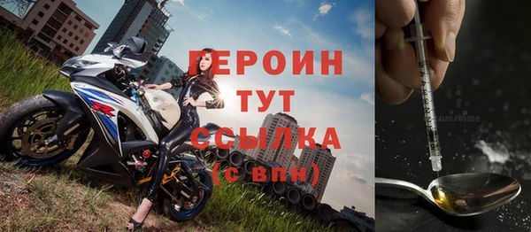 не бодяженный Баксан