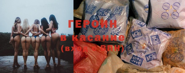jwh Белокуриха