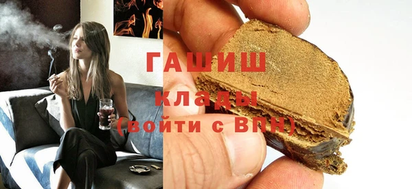 spice Белоозёрский