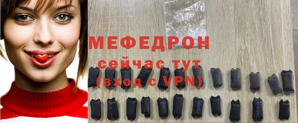 кокаин Беломорск