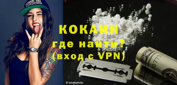 не бодяженный Баксан