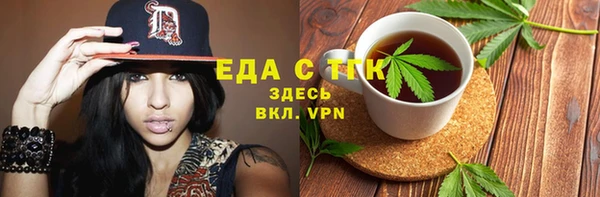 jwh Белокуриха