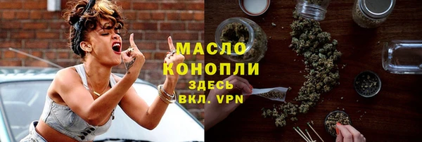jwh Белокуриха