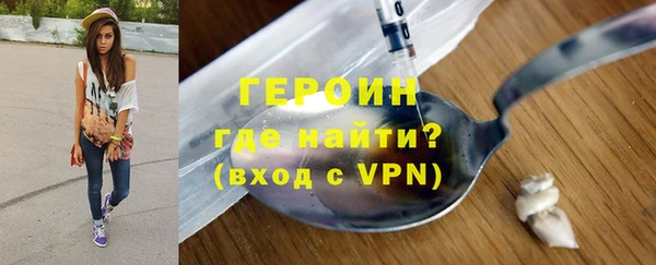 spice Белоозёрский
