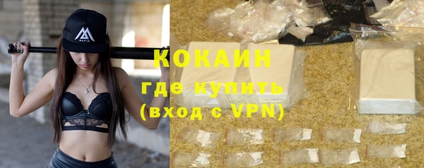 jwh Белокуриха
