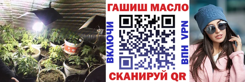 Купить  Сосногорск  ТГК Wax 