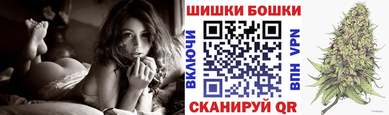 Купить где  Сосногорск  Марихуана индика 